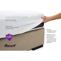 Защитный наматрасник Флайд