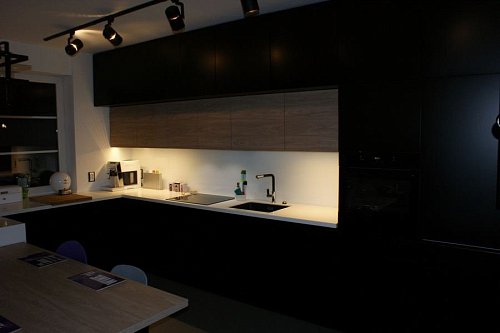 Кухня Декстер