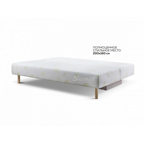 Диван-кровать Бон Прайд