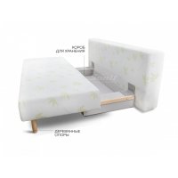 Диван-кровать Бон Прайд