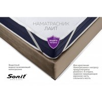 Защитный наматрасник Лайт