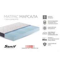 Матрас Марсала