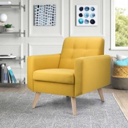 Кресло Берген