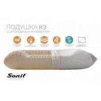 Подушка К3