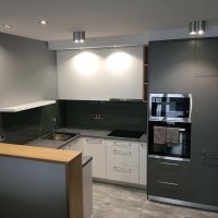 Кухня п-образная Премьер