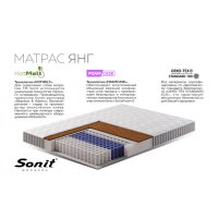 Матрас Янг TFK 7Z