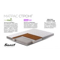 Матрас Стронг