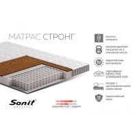 Матрас Стронг