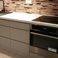 Кухня прямая Долли