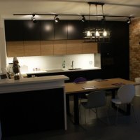 Кухня Декстер